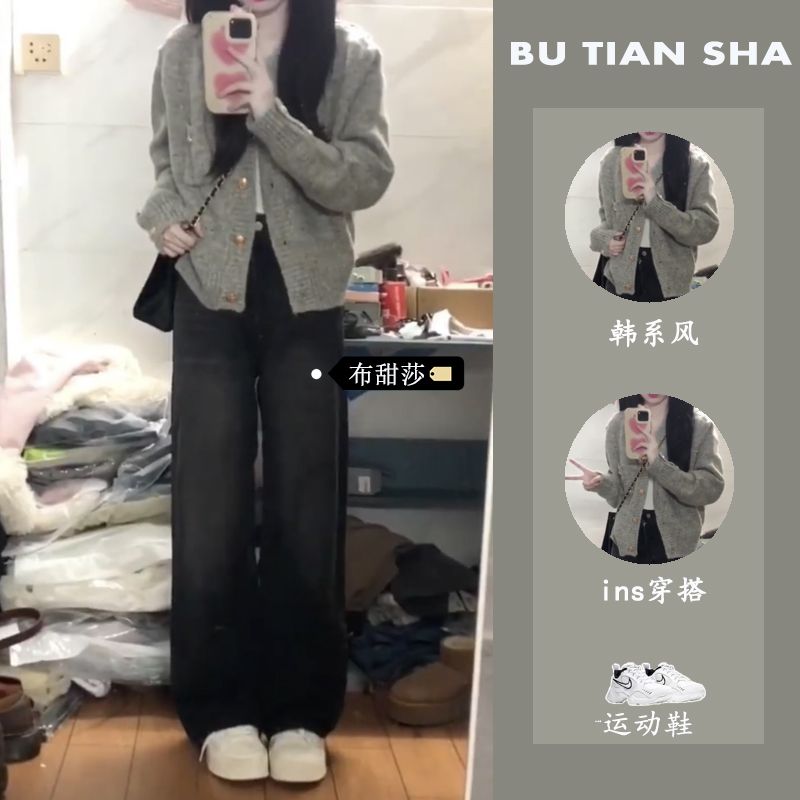 法式氣質名媛風灰色針織外套潮流秋冬款百搭圓領毛衣開衫褲子套裝