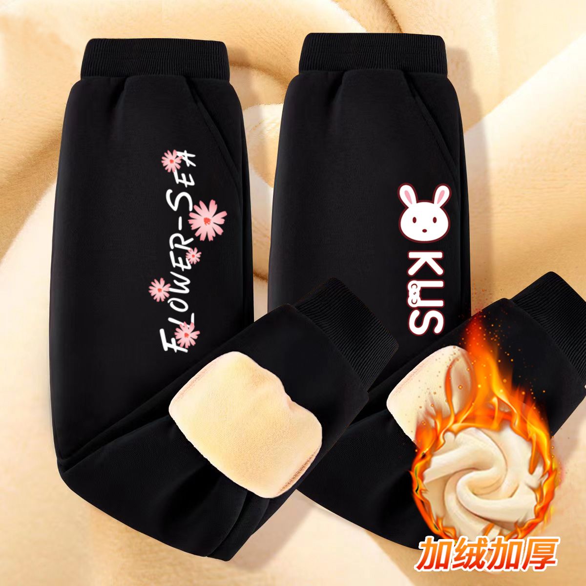 Girls' fleece trousers winter warm sweatpants 2023 new medium and large children's winter style girls' one-piece fleece pants