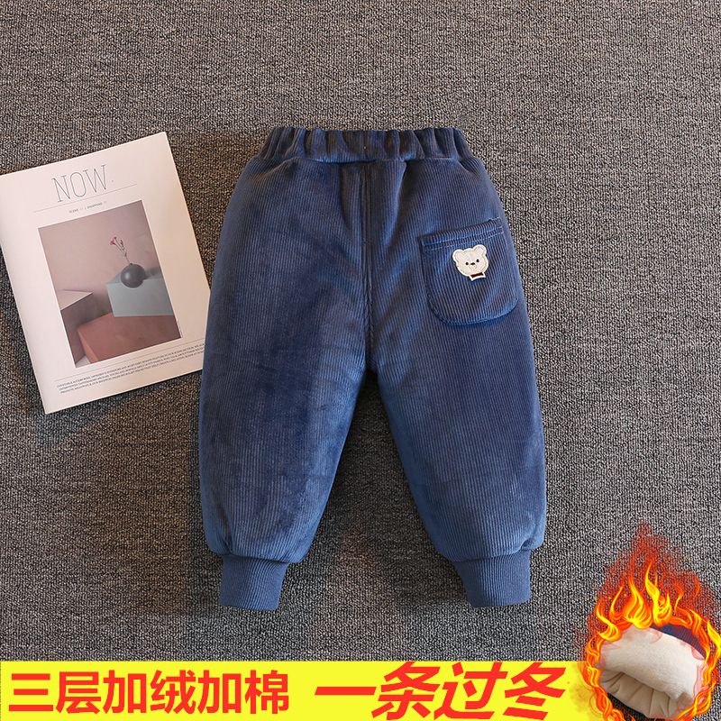 Boys and girls winter cotton trousers plus velvet and thickened baby outer wear autumn and winter casual pants for children and children quilted three-layer trousers
