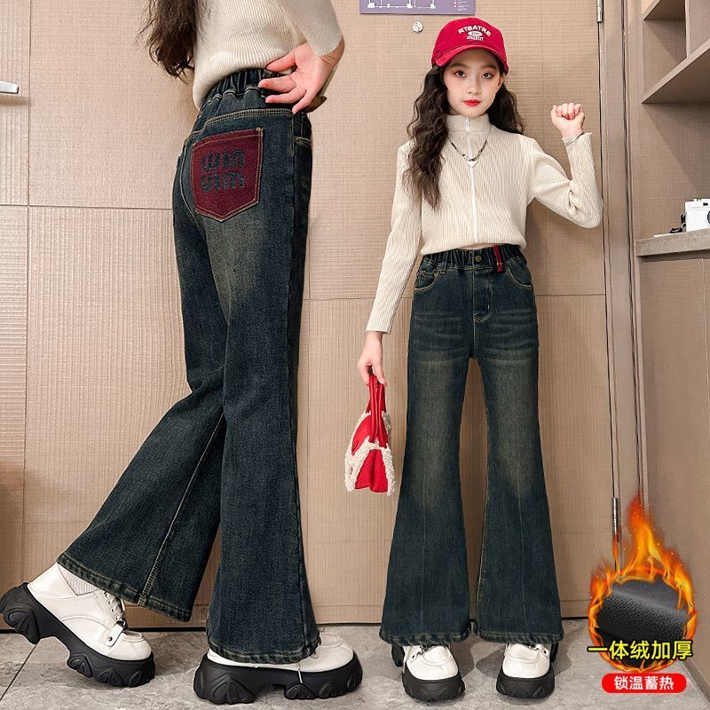 女童牛仔褲秋冬加絨加厚時尚百搭中大童一體絨外穿喇叭褲兒童褲子