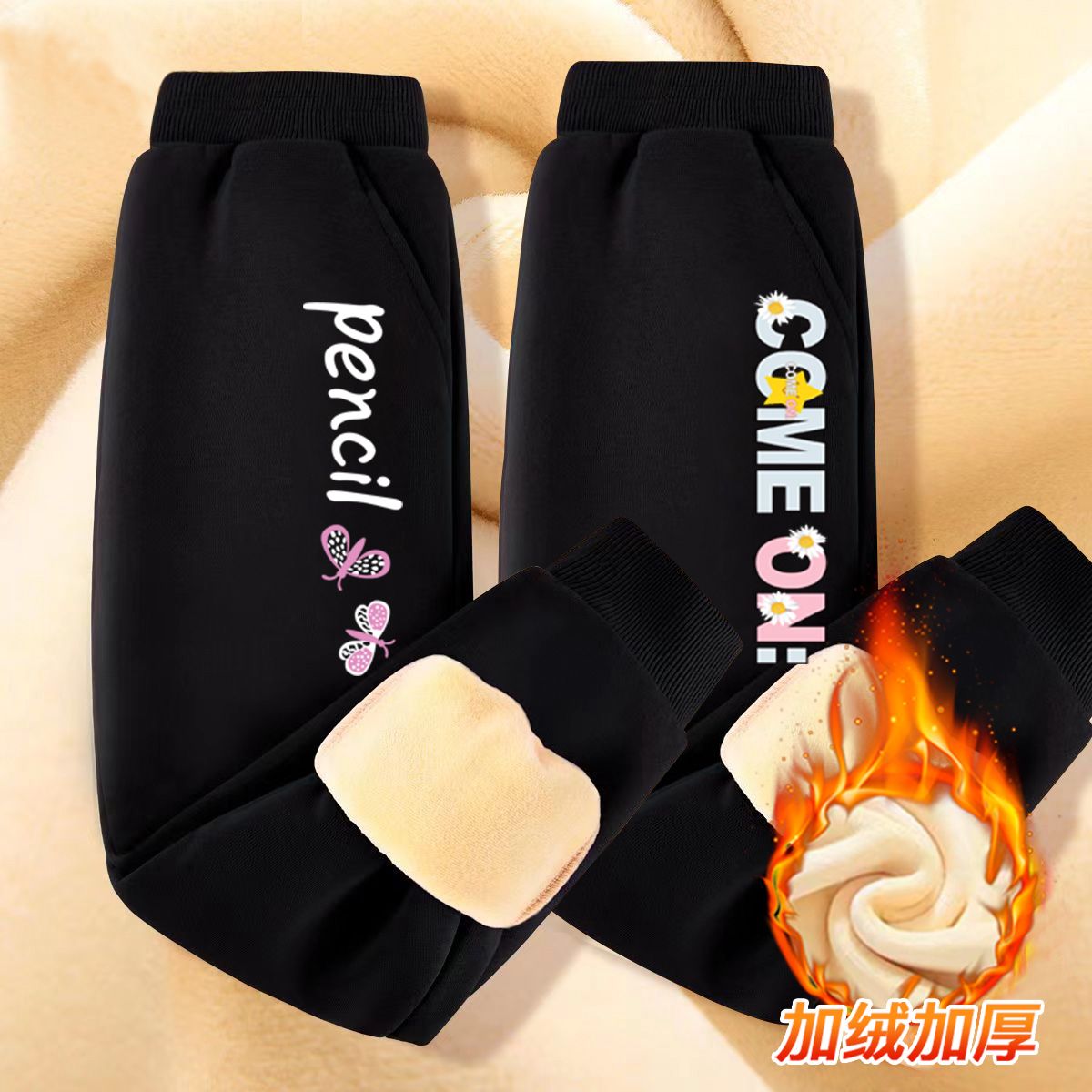 Girls' velvet thickened warm trousers for autumn and winter 2023 new fashionable and cute sweatpants for middle-aged and older children's winter wear women's trousers