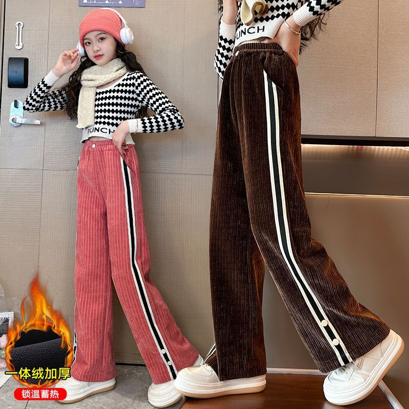 女童加絨秋冬闊腿褲2023新款兒童冬裝中大童一體絨加厚直筒休閒褲