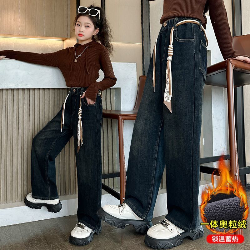 女童加絨牛仔褲秋冬2023新款兒童一體絨褲子時尚中大童冬季闊腿褲