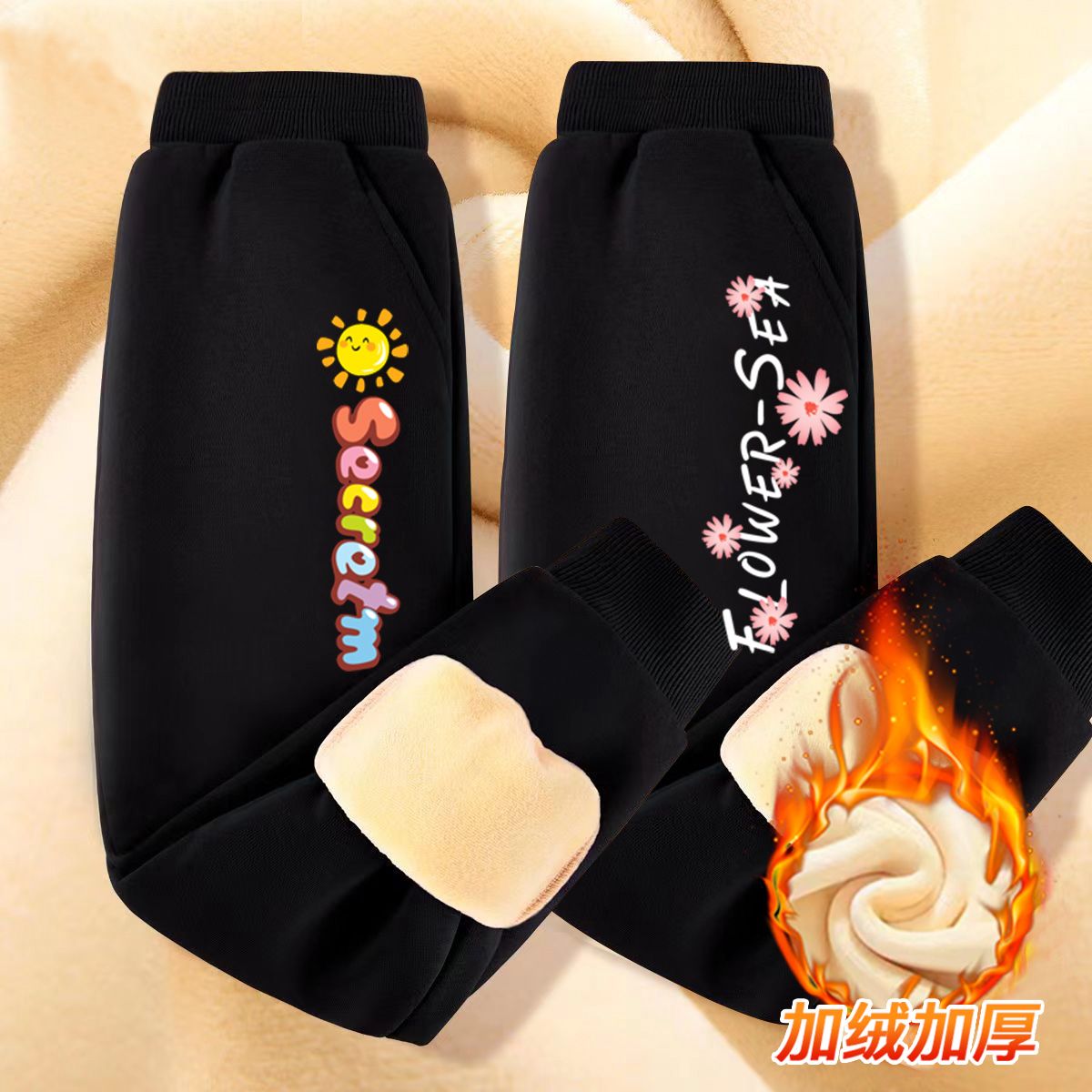 Girls winter wear thickened warm trousers autumn and winter 2023 new style girls sports sweatpants medium and large children's pants