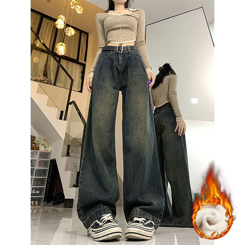 加絨加厚水泥灰牛仔褲女冬季新款顯瘦大碼寬鬆復古闊腿直筒褲子潮