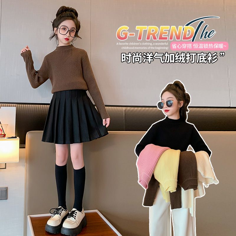 女童毛衣打底衫2023冬裝新款兒童韓版洋氣寶寶加厚針織半高領上衣