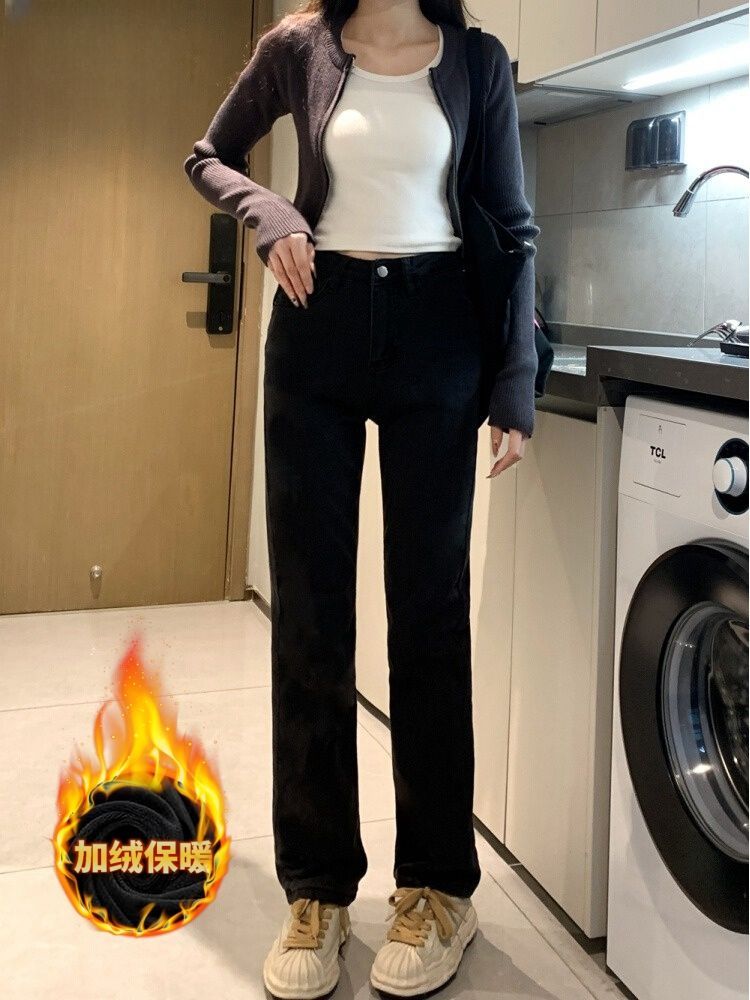 加長窄版黑色加絨牛仔褲女秋冬新款高腰彈力百搭顯瘦直筒煙管褲子