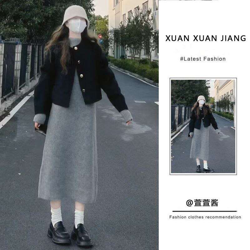 套裝女2023秋冬新款高級感韓系黑色毛呢外套顯瘦針織打底連衣裙