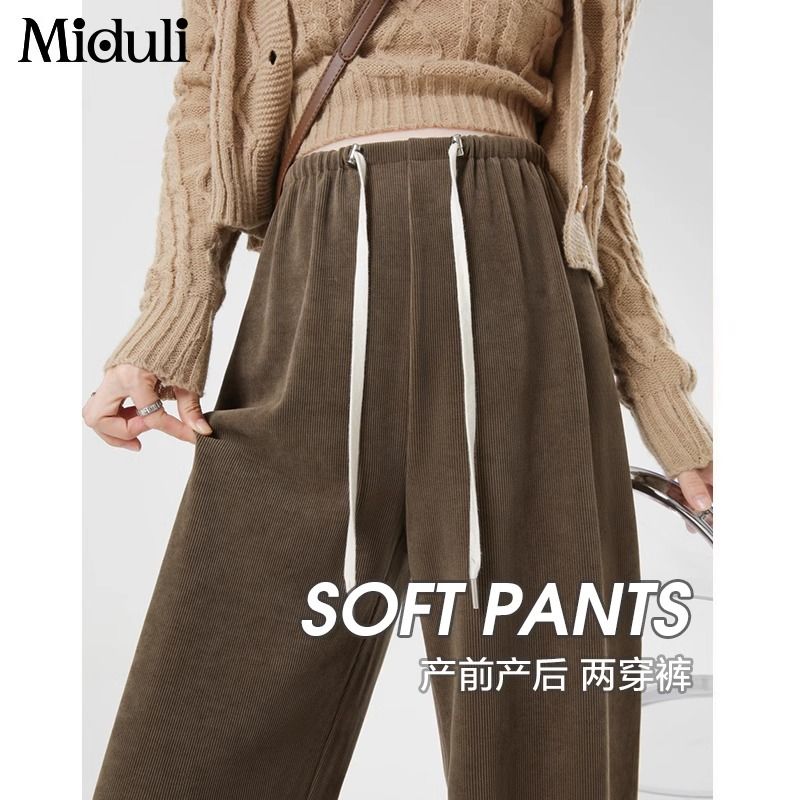 Miduli maternity pants autumn and winter  new outer wear wide-leg pants winter plus velvet thickened straight pants winter wear