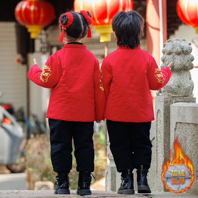 男童唐装冬款加绒加厚套装中小童兄妹装新年装女童周岁抓周拜年服