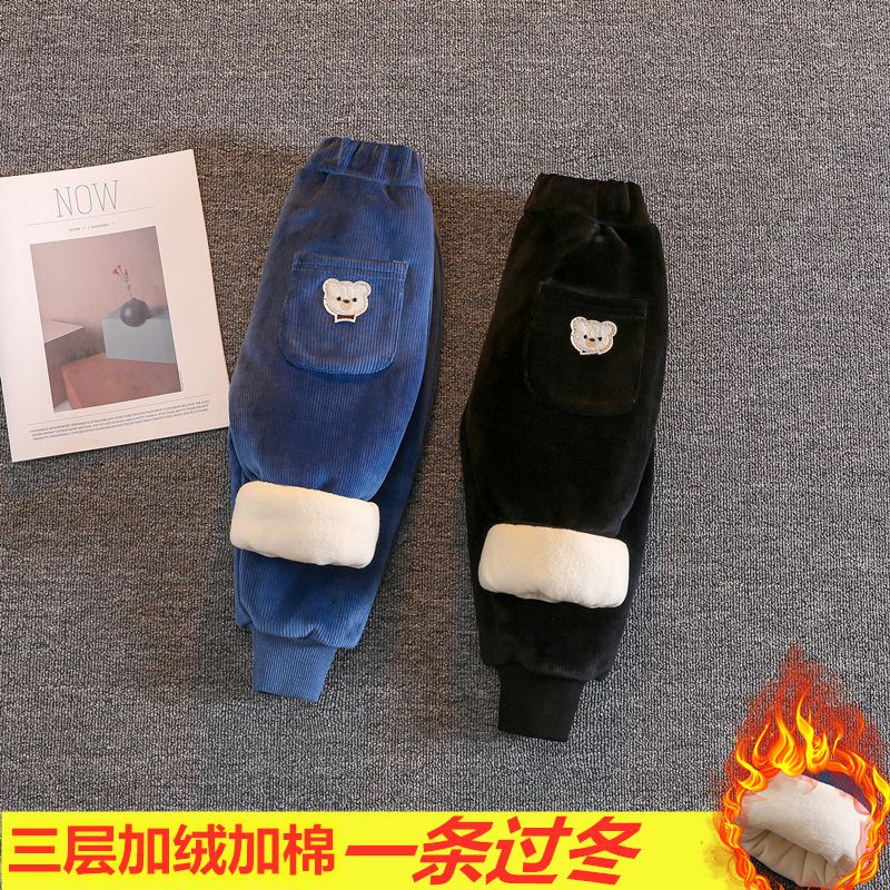 Boys and girls winter cotton trousers plus velvet and thickened baby outer wear autumn and winter casual pants for children and children quilted three-layer trousers