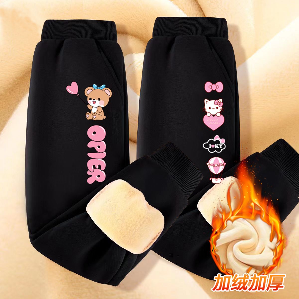 Girls winter all-in-one velvet thermal trousers 2023 new fashionable girls cute sweatpants medium and large children's wear sweatpants