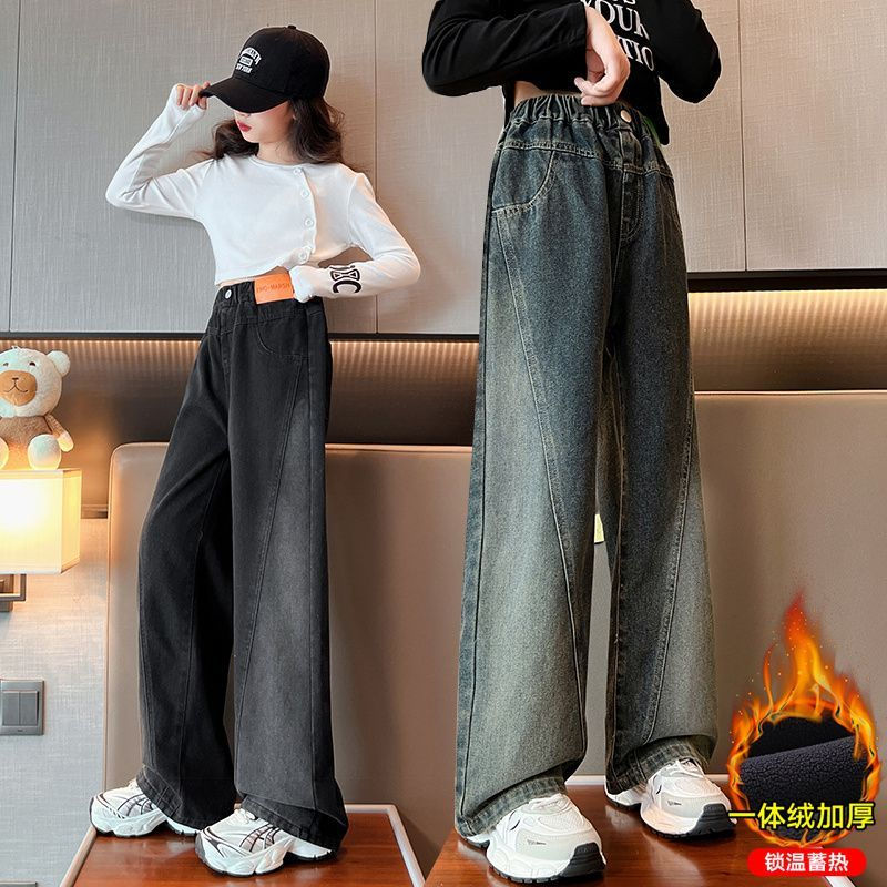 女童牛仔褲一體絨秋冬季2023新款大童外穿加厚闊腿褲冬天兒童褲子