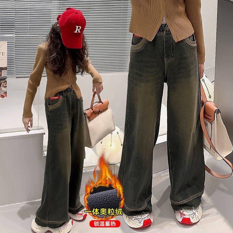 女童冬季加絨牛仔褲2023新款秋冬中大兒童裝外穿時髦休閒闊腿褲子