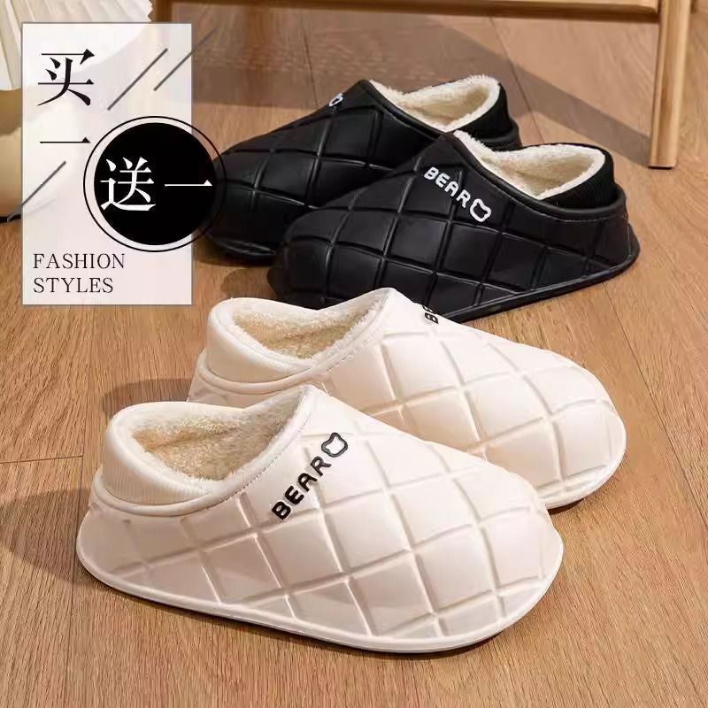 Buy one get one free waterproof cotton slippers for women winter bag heel 2023 new indoor home couple household cotton slippers for men winter