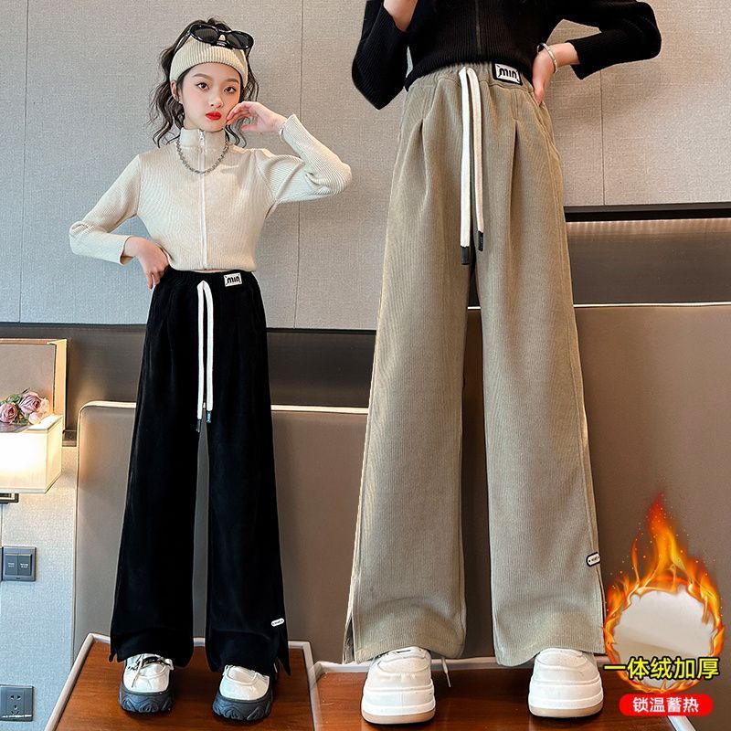 女童褲子加絨冬季2023新款洋氣闊腿褲女孩秋冬兒童裝休閒直筒長褲
