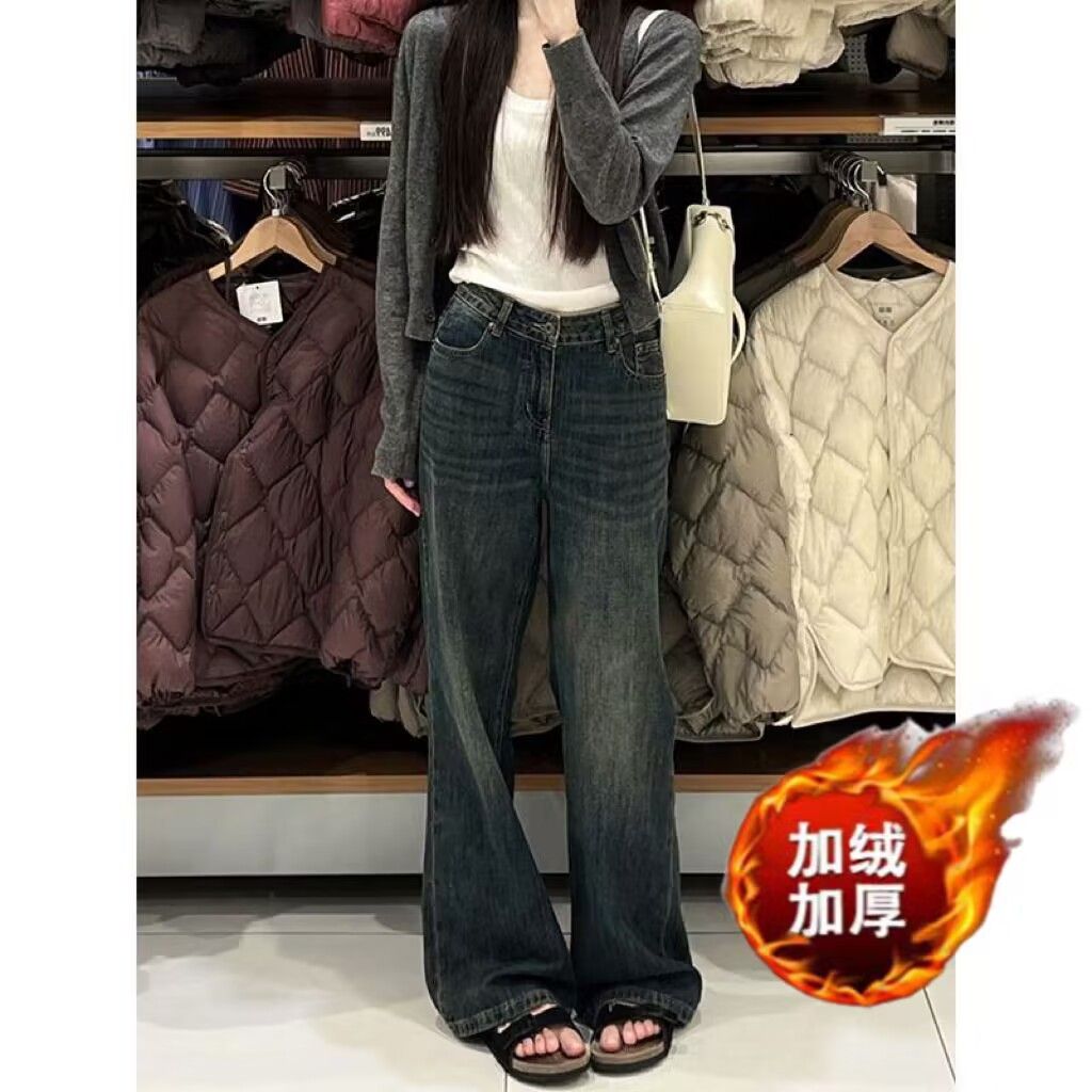 高腰微喇叭牛仔褲女加絨加厚2023新款寬鬆大碼胖MM垂感馬蹄拖地褲