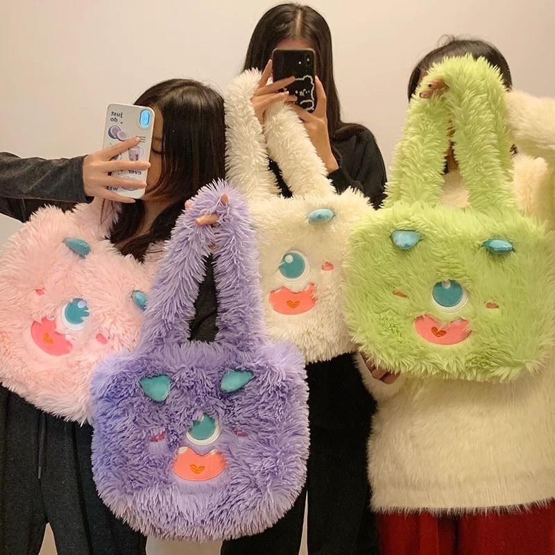 Little Monster Cartoon Funny Plush Bag Versatile Large Capacity Portable Messenger Bag Dopamine Long Hair Bag Furry Bag