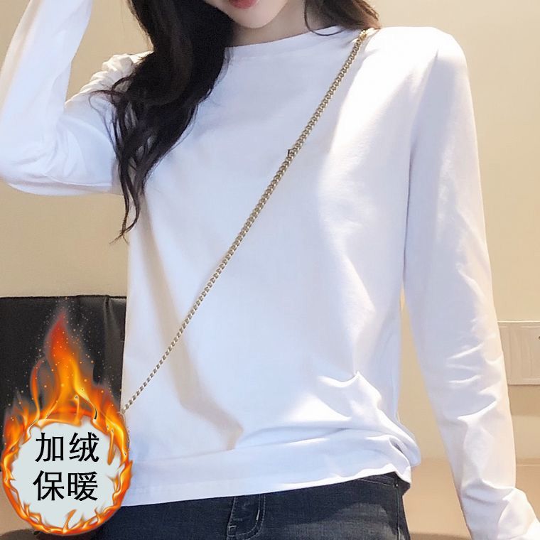 純棉打底衫女秋季2023年新款白色加絨保暖t恤寬鬆百搭長袖上衣服