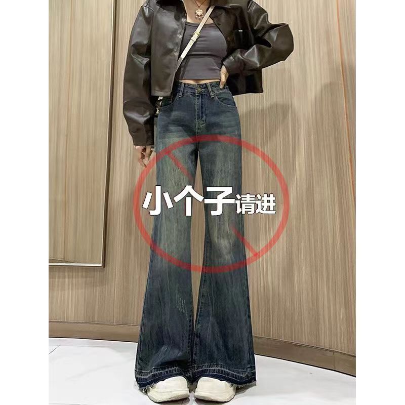 145小個子xs碼復古高腰微喇叭牛仔褲女春秋直筒顯瘦修身闊腿長褲