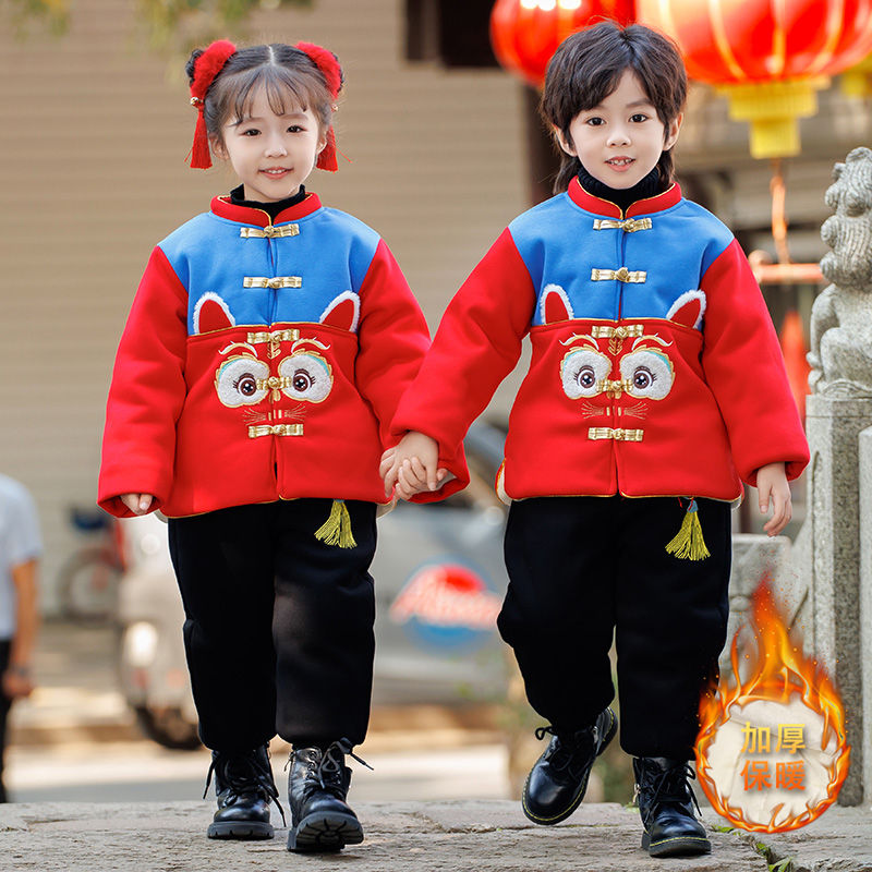 兒童漢服冬裝男童拜年服女童喜慶加棉套裝加厚新年服寶寶周歲禮服
