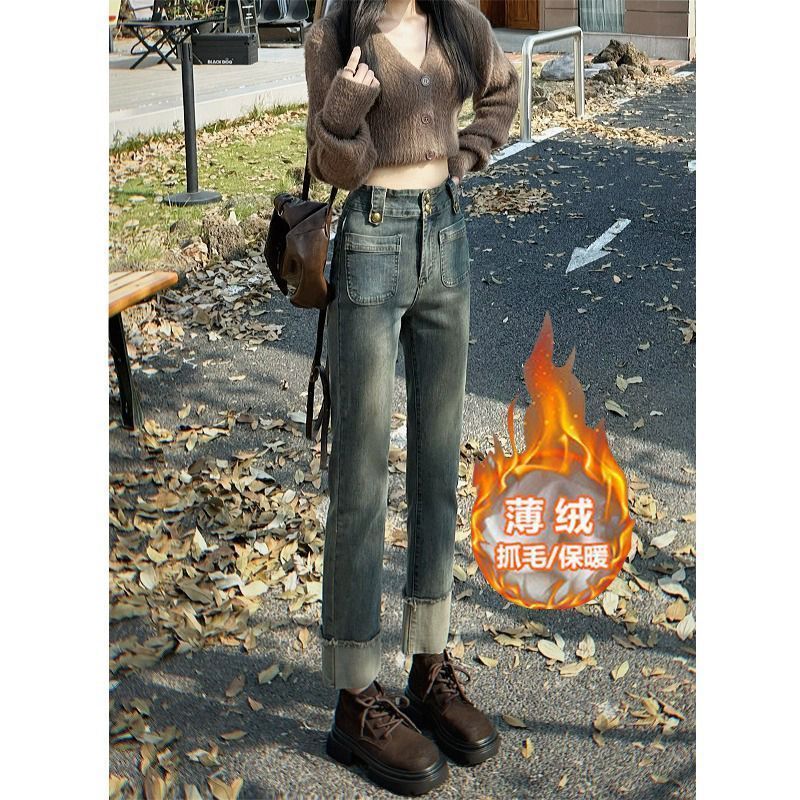 復古拼色直筒牛仔褲女2023年新款高腰顯瘦九分小個子春秋煙管褲子