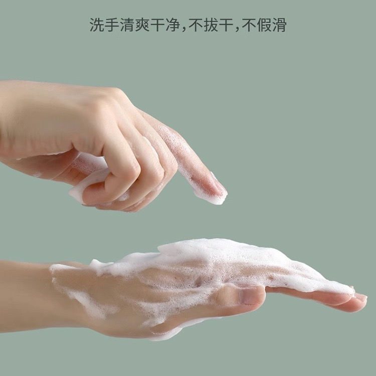 FaSoLa disposable soap tablets mini portable outdoor travel student children portable hand washing soap paper