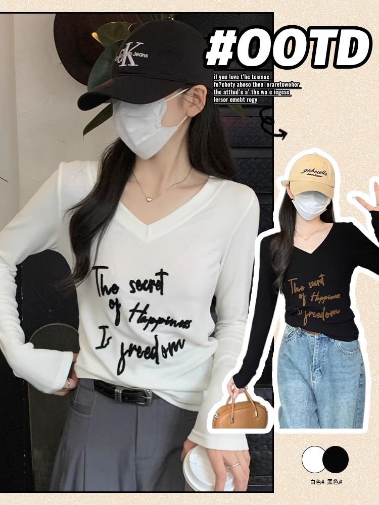 V領長袖字母T恤女秋冬新款重工刺繡chic小眾內搭保暖打底衫上衣潮