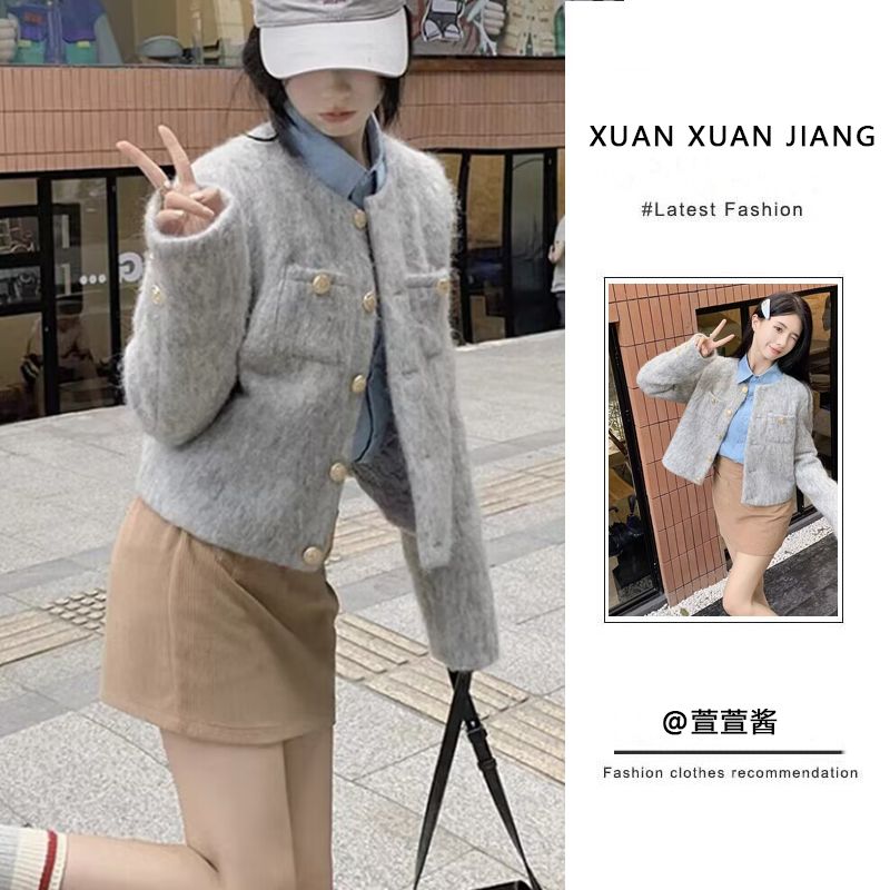套裝女2023秋冬新款高級感韓系加厚夾棉毛呢外套高腰顯瘦半身裙