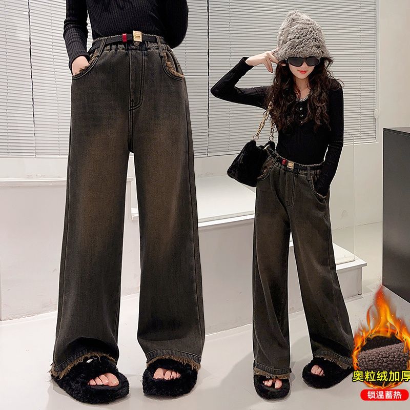 女童褲子秋冬裝洋氣女孩闊腿褲大童冬裝外穿兒童一體絨加絨牛仔褲