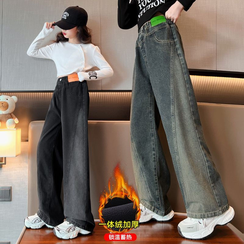 女童加絨褲子秋冬時尚女大童闊腿褲加厚冬款一體絨冬裝兒童牛仔褲