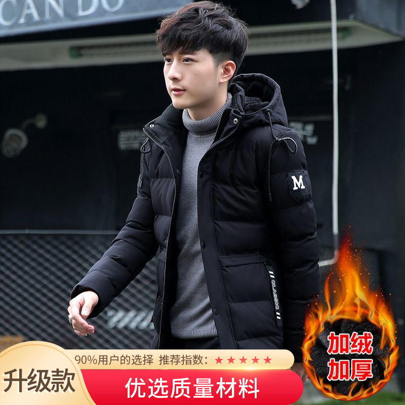 外套男秋冬季學生加厚棉衣爆款短款可脫卸帽寬鬆棉服冬裝保暖棉襖