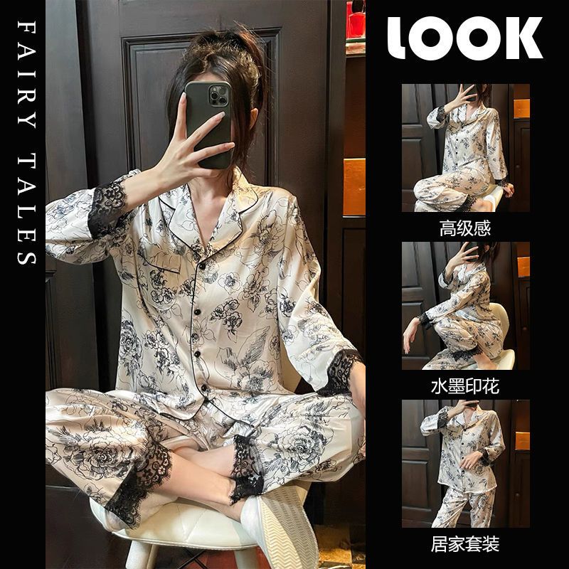 法式蕾絲睡衣女春秋季復古印花長袖可外穿學生高級感家居服兩件套