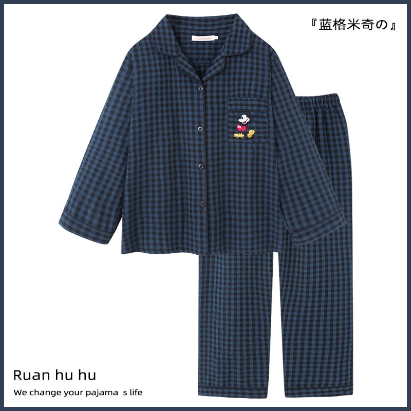 米奇情侶睡衣春秋長袖卡通日系格子男女寬鬆大碼家居服套裝可外穿