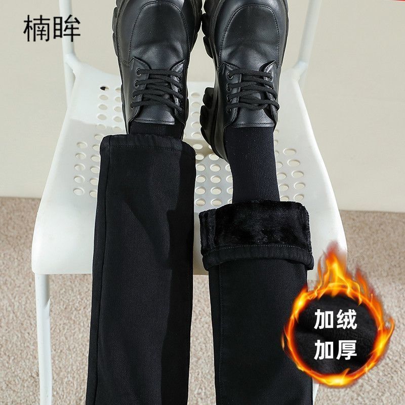 高腰加絨加厚牛仔褲女ins潮百搭女寬鬆顯瘦直筒女褲子秋冬款煙管
