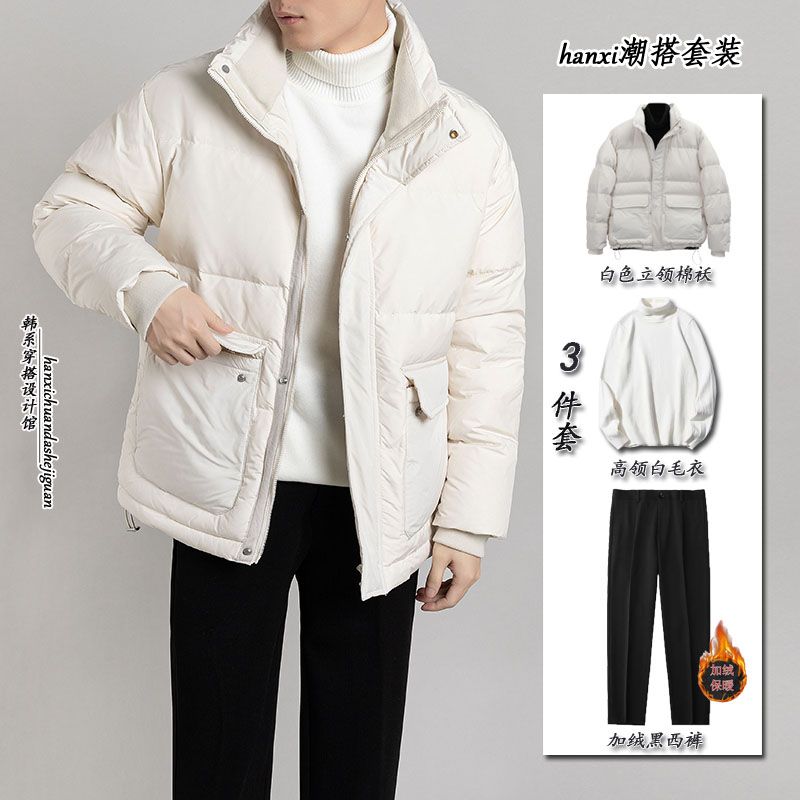 加厚棉衣男2023冬季韩版轻熟风男装休闲加厚保暖立领工装夹克外套