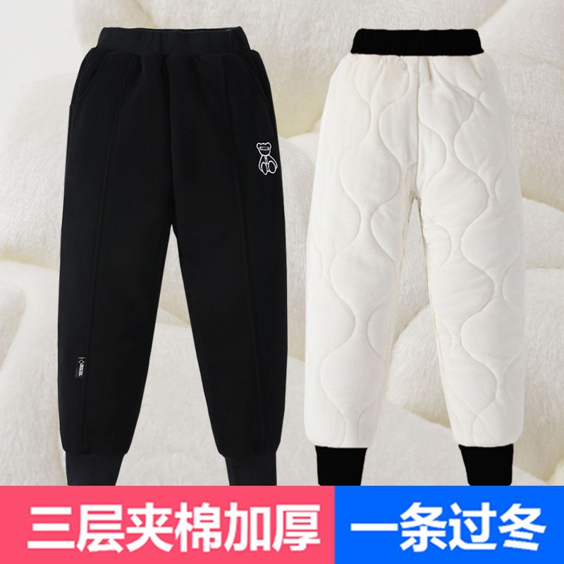 童裝褲子加絨加厚秋冬季新款女童夾棉保暖褲外穿衛褲男童棉褲北方