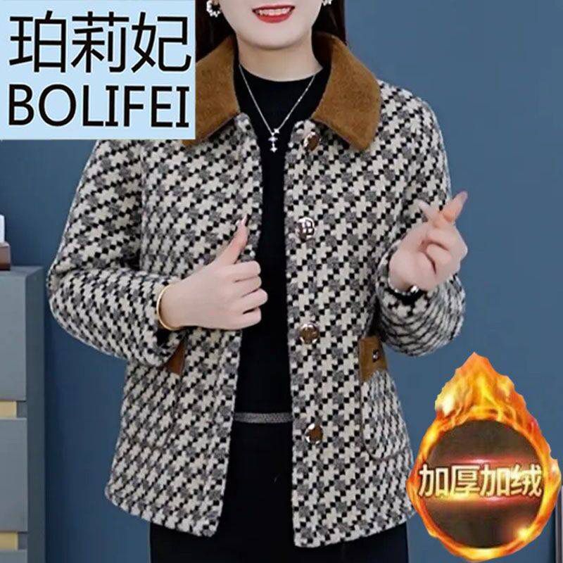 High-end women's autumn and winter fashion versatile mother's high-grade velvet thickened short coat loose slimming woolen coat