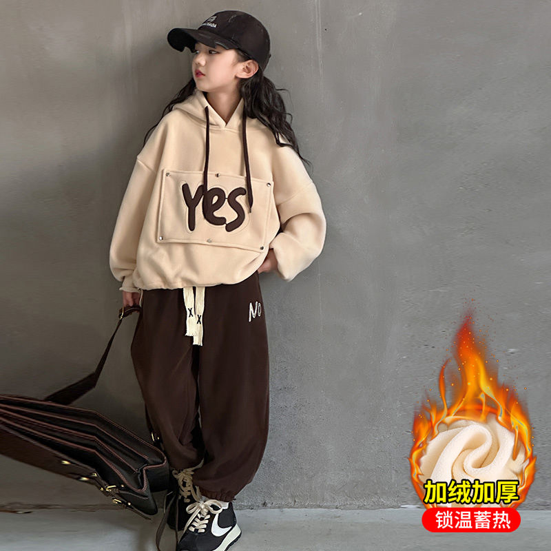 女童秋冬季衛衣褲套裝2023新款兒童冬裝洋氣韓范爆款網紅兩件套潮
