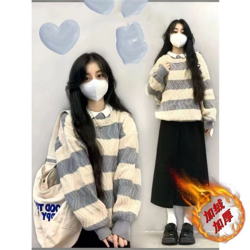 甜美冬季日系條紋秋冬加厚慵懶外套毛衣高級圓領寬鬆針織衫上衣