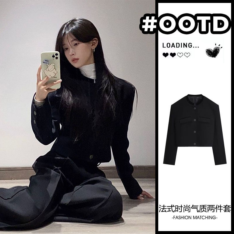 高級感小洋裝兩件套小香風黑色短款西裝外套女秋冬新款闊腿褲套裝