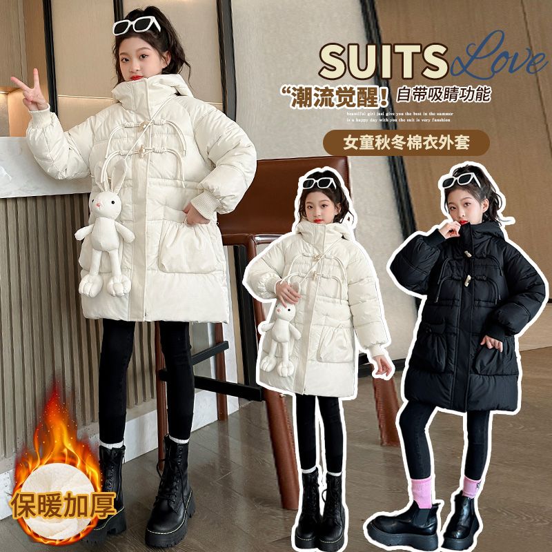女童羽絨棉棉服秋冬季新款加厚中長款棉襖女孩洋氣加絨棉衣外套潮