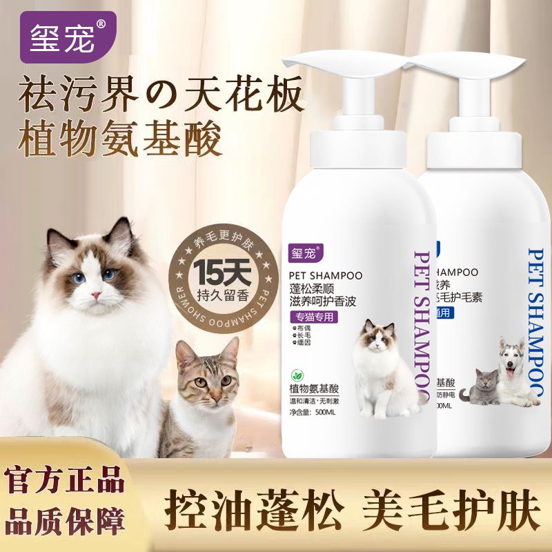商品缩略图 5