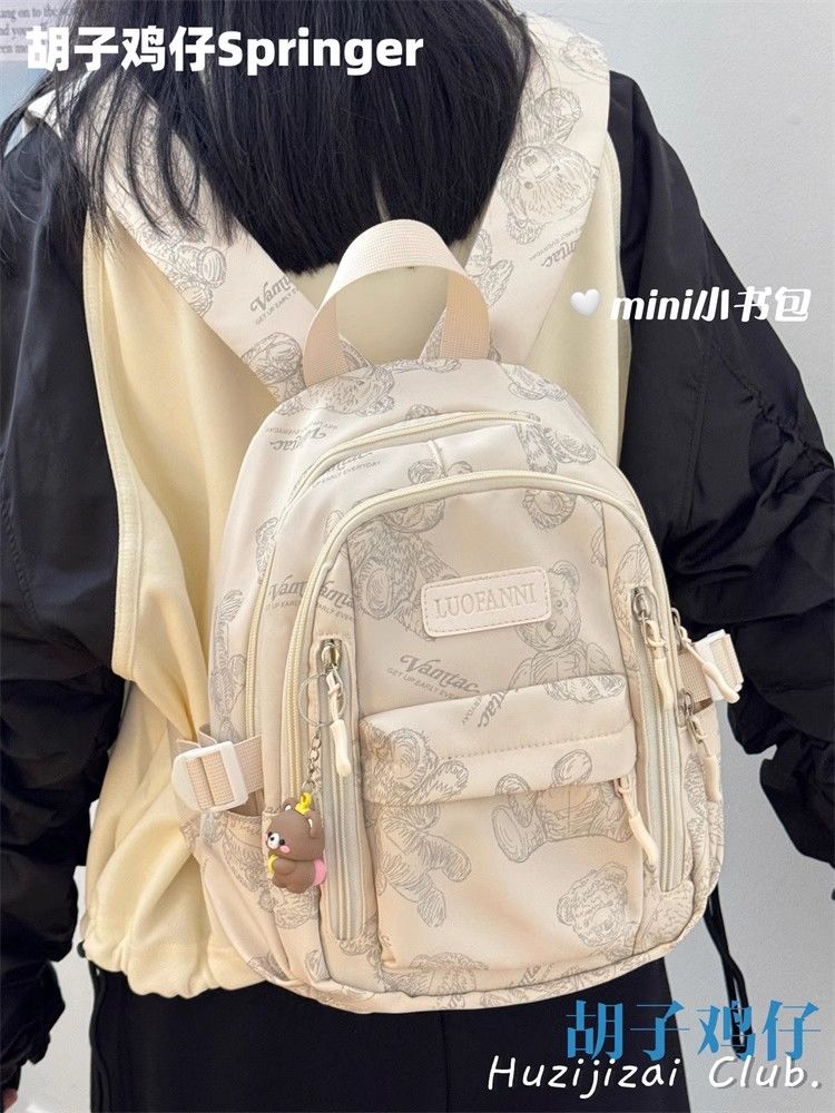 Korean ins retro style bear girl small schoolbag female Japanese casual versatile mini backpack mini backpack
