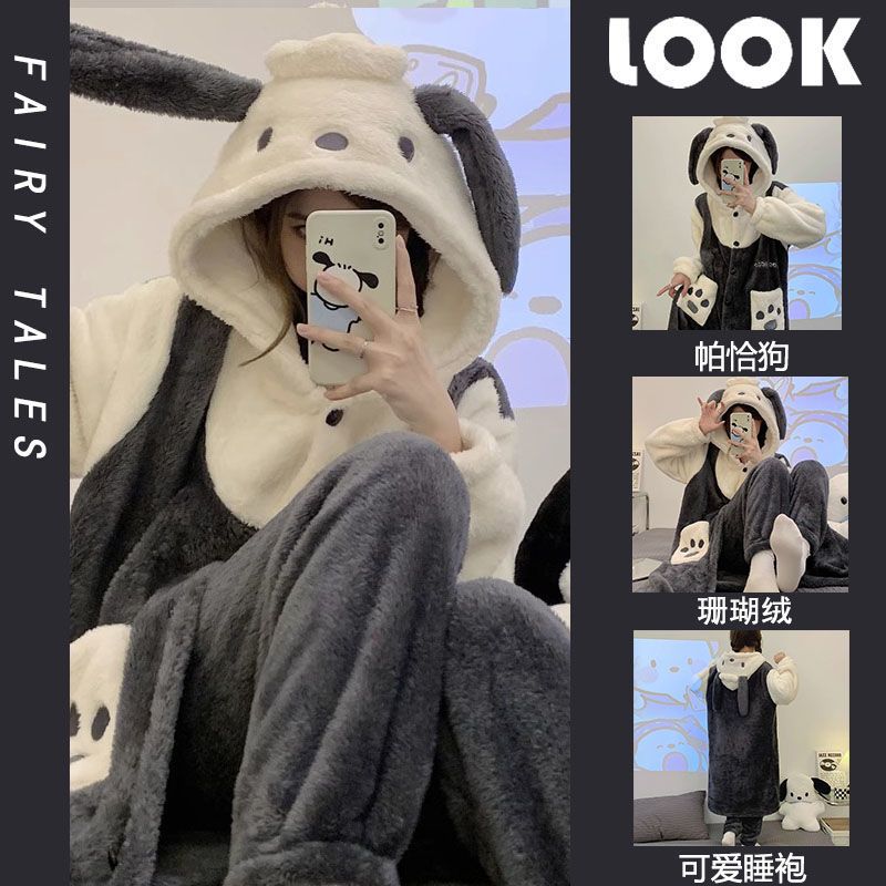 可愛帕恰狗珊瑚絨睡衣女冬季加絨加厚保暖連帽睡袍外穿家居服套裝
