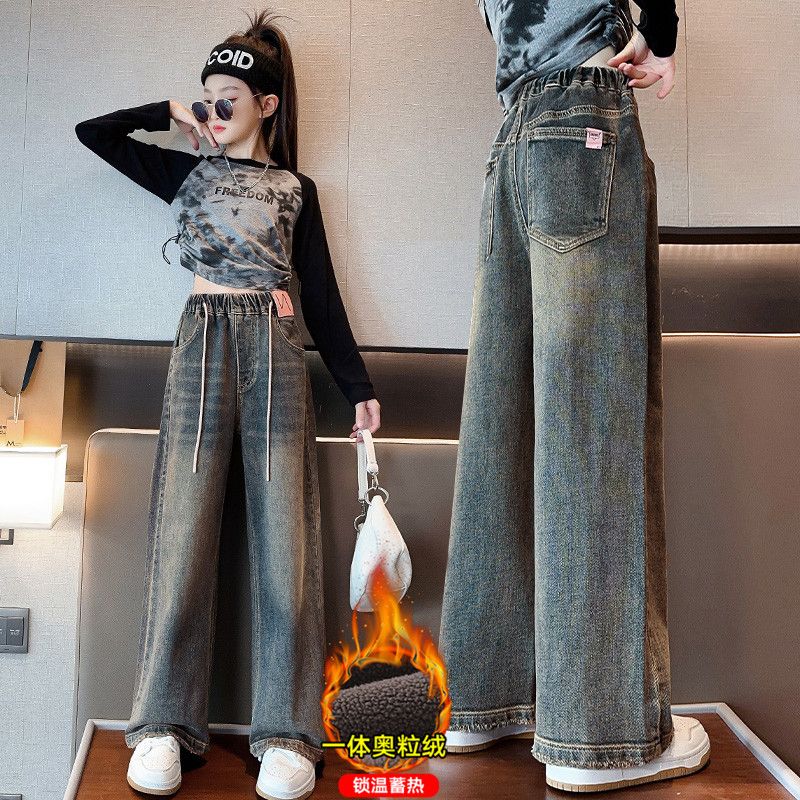 女童冬裝褲子兒童冬季加厚一體絨長褲中大童秋冬款時髦休閒牛仔褲