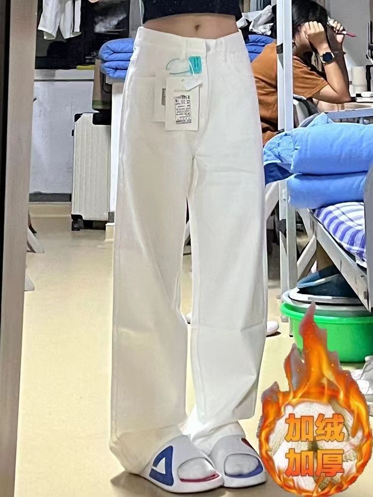 白色加絨窄版闊腿牛仔褲女秋冬設計感高腰寬鬆顯瘦直筒拖地褲潮