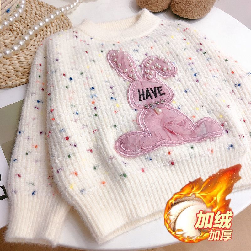Girls' Autumn Sweaters, Fashionable  New Autumn and Winter New Children's Bottoming Sweaters Little Girls Clothes