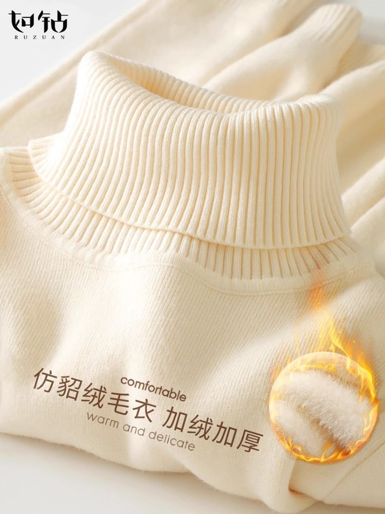 高領毛衣女秋冬加絨加厚打底衫內搭一體水貂絨保暖堆堆領針織上衣