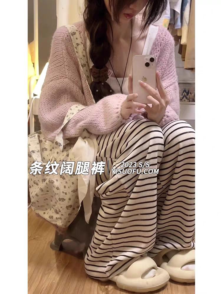 黑白條紋抽繩闊腿褲女秋冬高腰垂感寬鬆直筒休閒慵懶針織拖地褲子